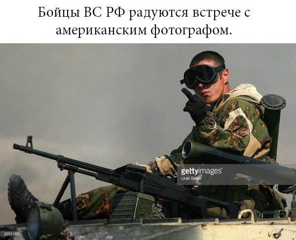 Как выглядят современные СпН США