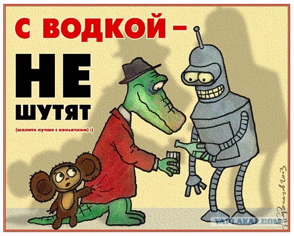 Приговоренная к смерти россиянка написала матери прощальное письмо