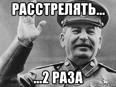 На злобу дня. Речь о некоем Николае Десятниченко и двух его подружках.