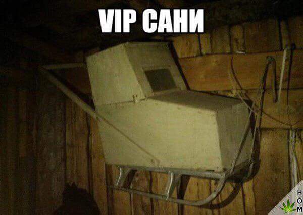 Подборка интересных и веселых картинок