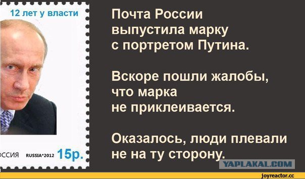 В Бухаресте десятки тысяч людей вышли на антикоррупционный протест