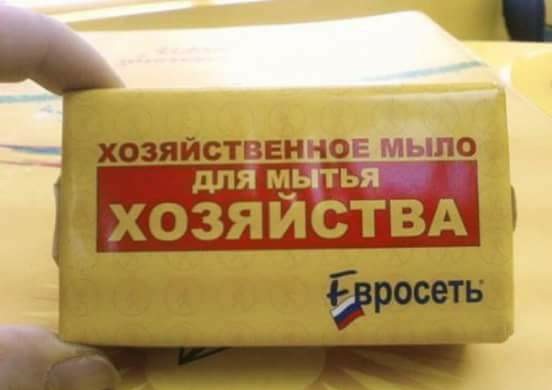 Просто юмор №28