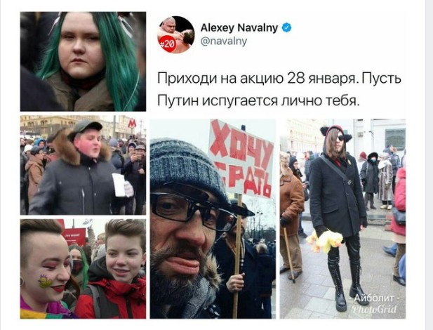 Смешные комментарии из социальных сетей 16.02.2018