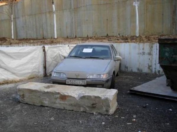 Не испытывай терпение коммунальных служб!