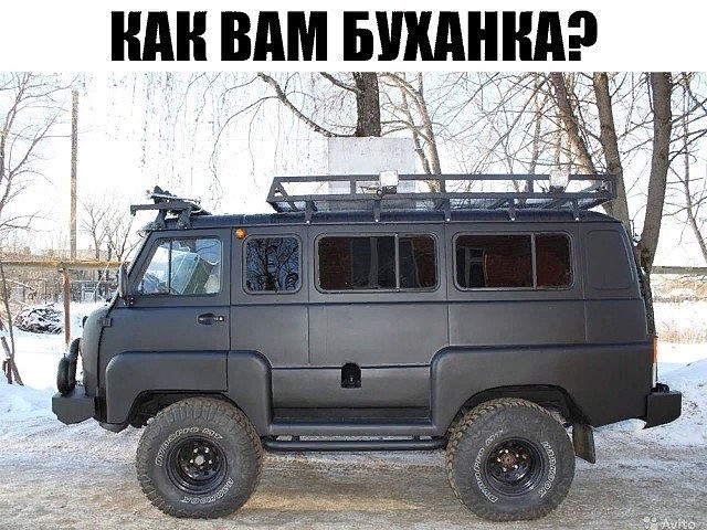 Подборка интересных и веселых картинок