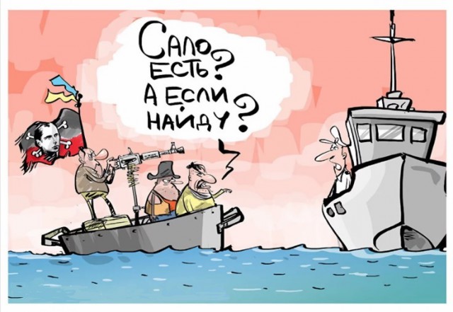 На Азовском море создана опергруппа для борьбы с «пиратством Украины»‍