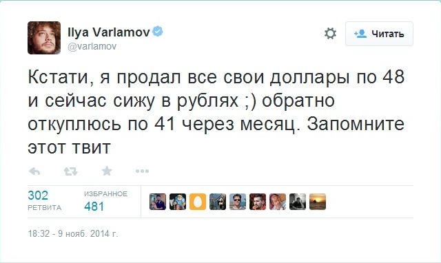 «Русал» теряет трейдеров: после введения санкций у компании перестали покупать алюминий