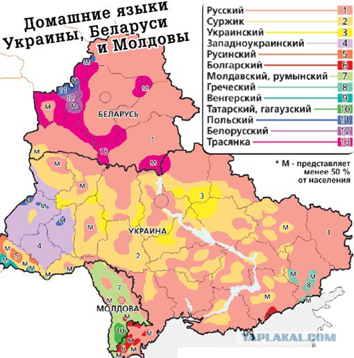 Прямо сейчас идёт заседание совбеза ООН