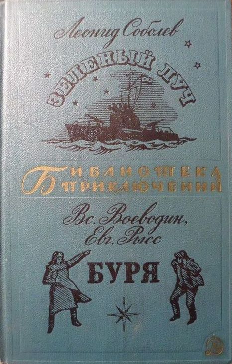Фотографии, которые заставят удивиться