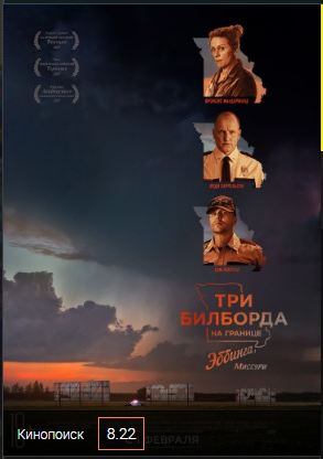 Фильмы, которые стоит смотреть, смотрим сами и советуем другим