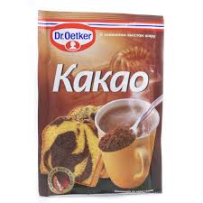 Это же сам бог Дионис, он же Бахус