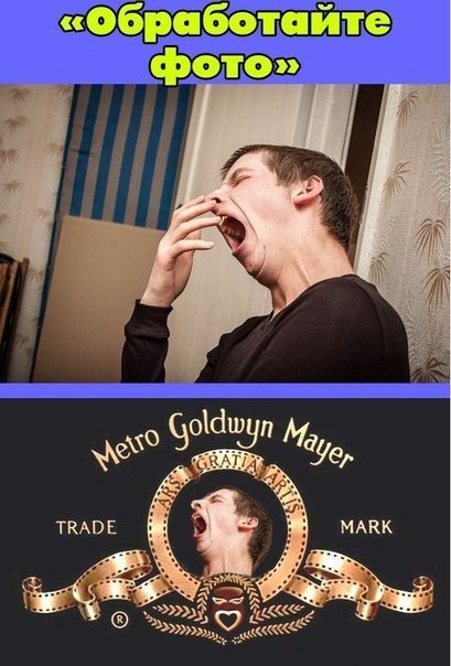 Странный юмор