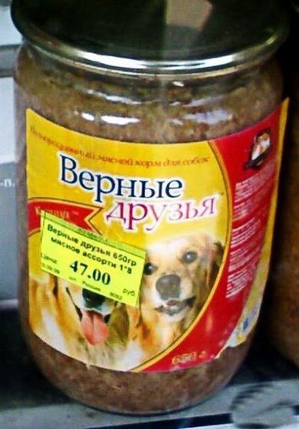 Немного странного юмора на вечер
