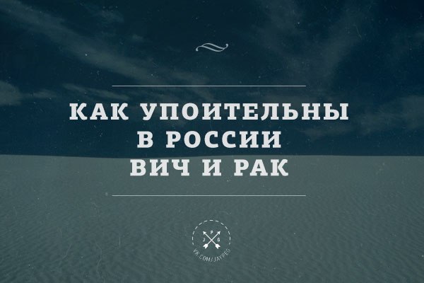 Тончайшей игры слов