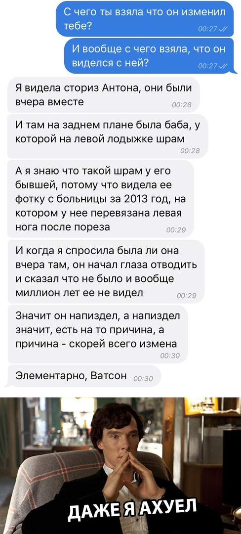 Нестандартный юмор