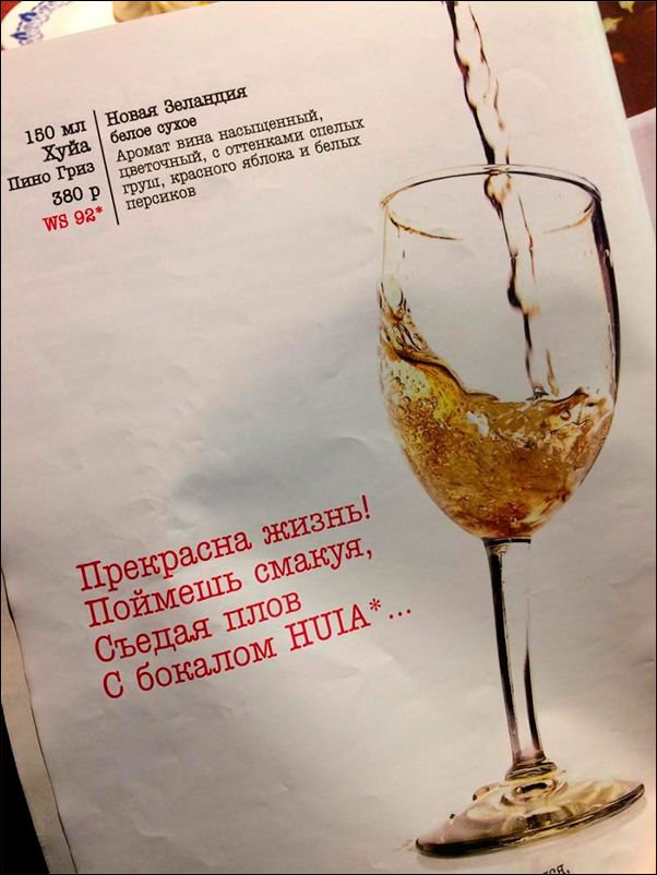 Картинок пост