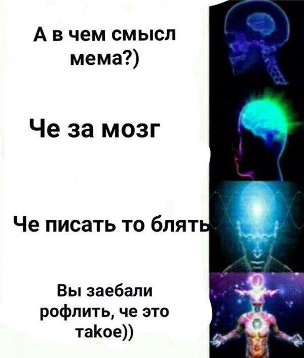 Нестандартный юмор