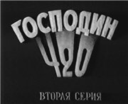 Самолет с неизвестным грузом прилетел в Москву из Венесуэлы
