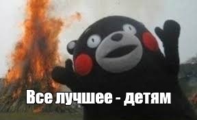 В Зауралье в школьном супе нашли странный кусок мяса с белыми отростками
