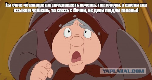 Верховный главнокомандующий заявил, что стране нужно быть готовыми от отключения от глобального интернета