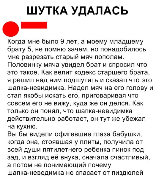 КартинкО на воскресенье
