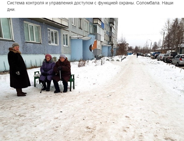Яповчанки с праздником любви и весны
