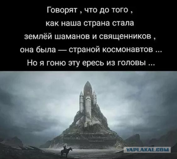 «Эта эра уже прошла». В Ульяновском речпорту разбирают на металлолом «Метеоры»