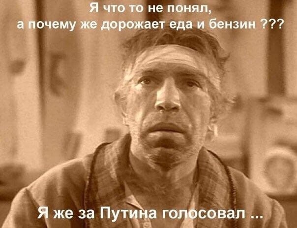 Цены на мясо и птицу сильно повысятся из-за двукратного повышения НДС.