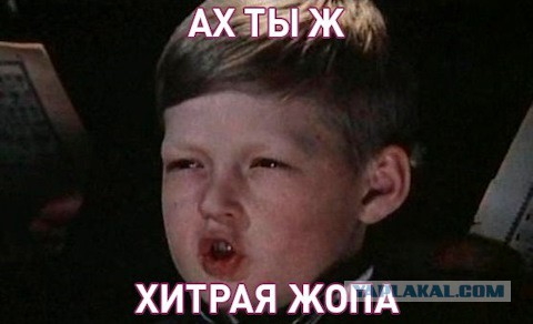 И набор обычных железок превращается... превращается...