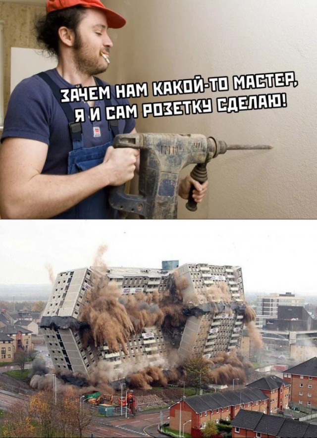 Просто 45 фоток
