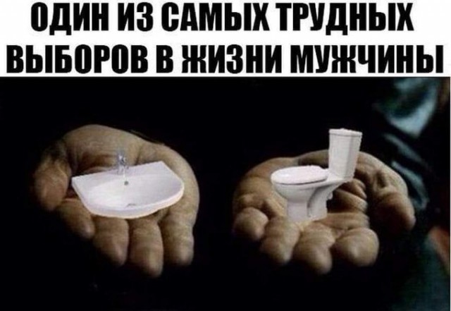 Немного странного юмора в картинках