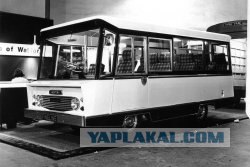 Угадай АВТО-4