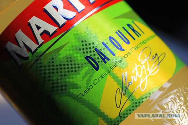 Рассказ. "Губит людей не пиво, губят людей мозги".