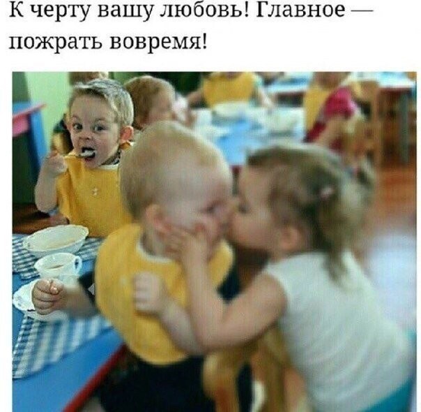 Сколько должен зарабатывать мужчина, и почему ей всегда будет не хватать