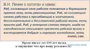 Нытиками назвал людей с доходом до 15 тысяч воронежский чиновник