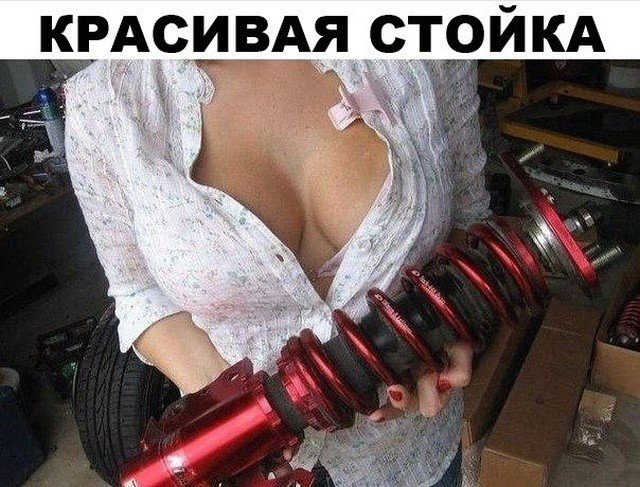 Картинки ни о чем