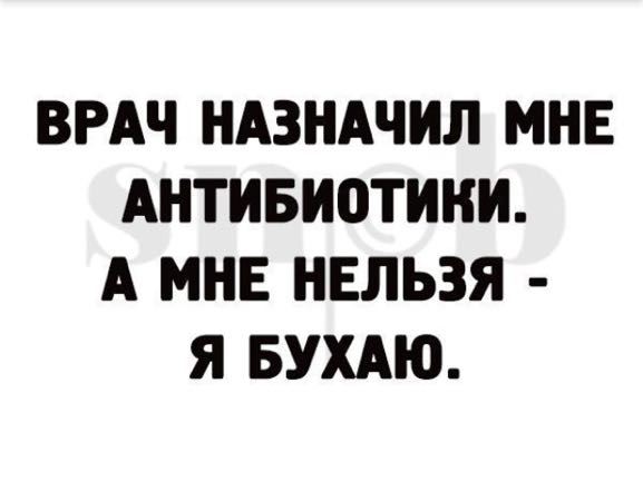 Смотреть!  Кому, ржать? Кому, плакать...