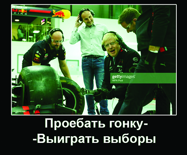19 политиков и королевских особ, которым не нужен лишний пафос, чтобы быть на высоте