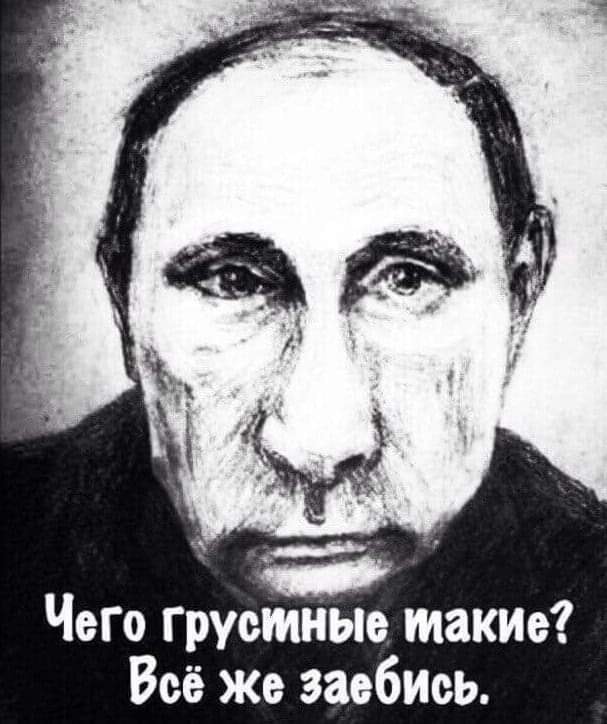 Россия согласилась вернуть долг Украине