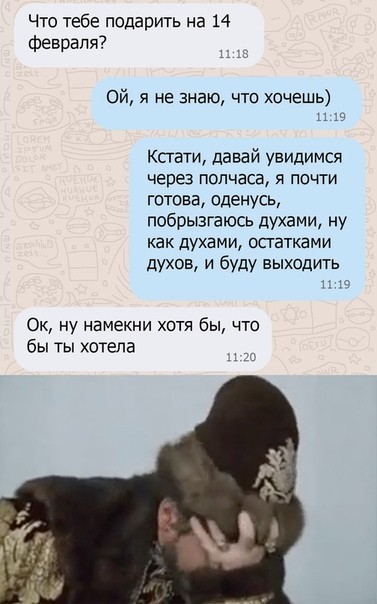 Картины маслом