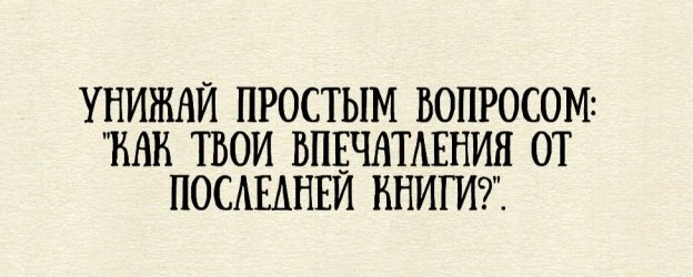 Бредзона
