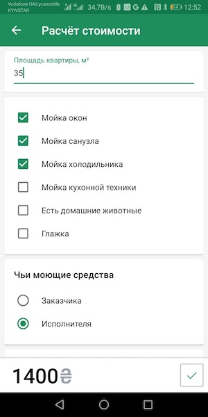 Почему в России никогда не будет революции?