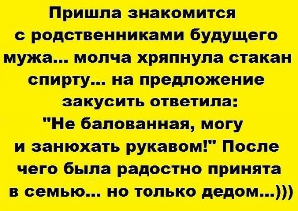 Немного картинок для настроения 12.02.20