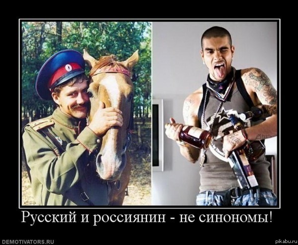 Власти Украины отказались праздновать День Победы