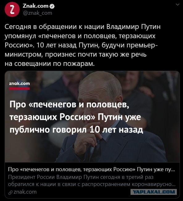 Когда отбился от печенегов и половцев!