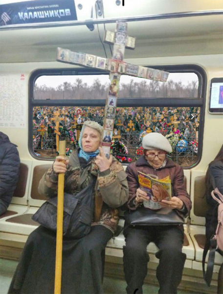 А ну-ка, жаберы. По мотивам фото "В метро"