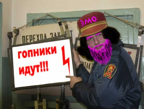Отжабьте меня пожалуйста