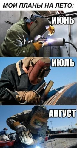 Бардак без темы