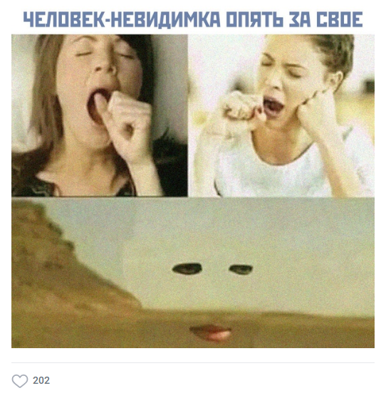 Бредзона 17.07.2020