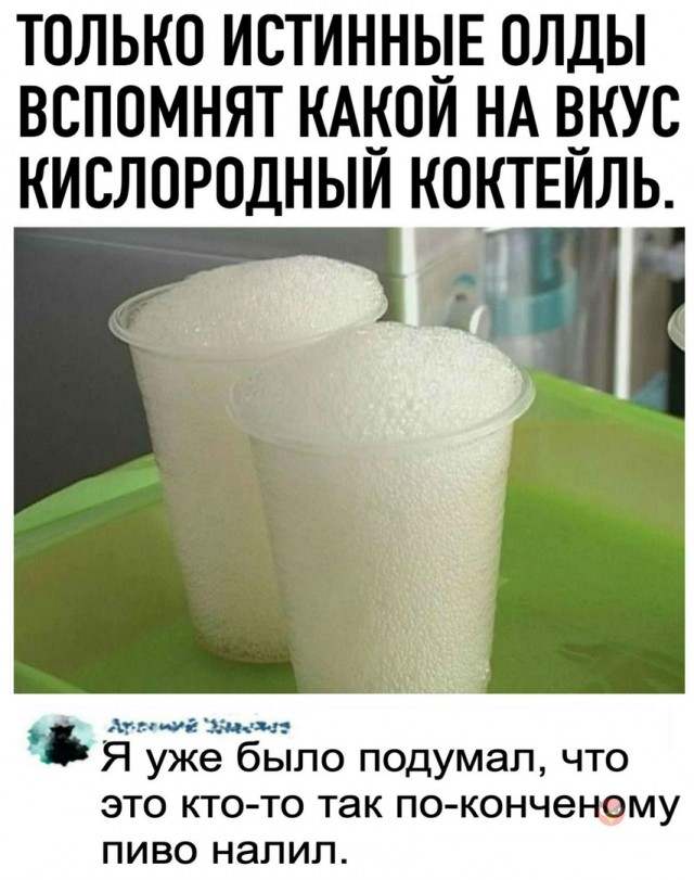 Чуток картинок. 04.08.20